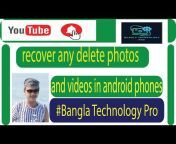 Bangla Technology Pro