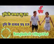 Bangladesh Village240