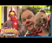 Mr Tumble and Friends