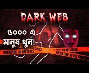 Dark Web Bangla