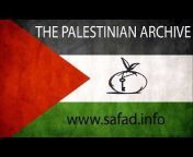 الأرشيف الفلسطيني Palestinian Archive