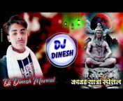 DJ Dinesh Marwal