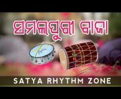 Satya Rhythm Zone