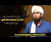 Knowledge Book Muslim