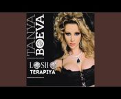 Tanya Boeva - Topic