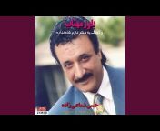 Hassan Shamaizadeh Official Channel