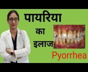 Dental help with Dr. Priyanka