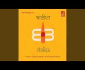 Pandit Chhannulal Mishra - Topic