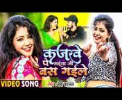 Palak Music Bhojpuri