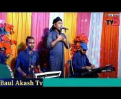 Baul Akash Tv