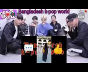 Bangladesh K-pop World
