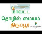 TamilTechToday. COM