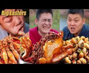 Big and Fast Eaters