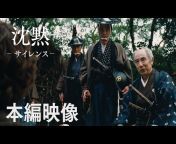 KADOKAWA映画