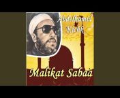 Abdelhamid Kishk - Topic