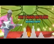 Masinga boys band