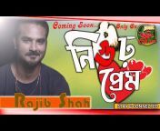 Music Bangla Online