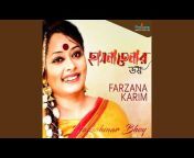 Farzana Karim - Topic