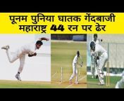 Cricket Netaji
