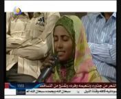 موقع قبس الإخباري - موريتانيا