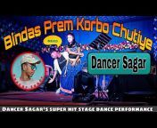 Dancer Sagar