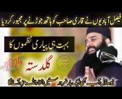 Hasnain_islamic video