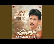 Sarmad Sindhi - Topic