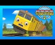 Titipo Titipo the Little Train