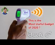 Telugu Tech with Srinivas