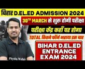 Bihar Exams Wallah