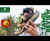 GTrendz Tamil Footwear Review