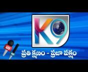 K9 NEWS Kamareddy
