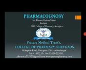 PMT College of Pharmacy Shevgaon
