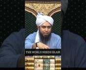 T.W.N The world needs Islam