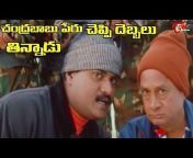 NavvulaTV - Telugu Comedy Scenes