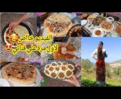 روتينات ريمة بنت جرجرة(ryma kabyle)