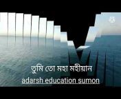 adarsh education studio