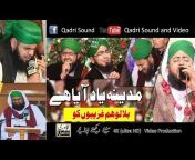 Qadri Sound and Video