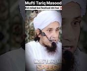 Mufti Tariq Masood Shorts