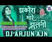 Dj Arjun AjN Dj Track Remix