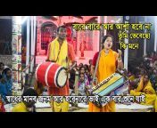 Sanatan Dhormio Music