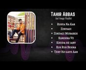 Tahir Abbas Raja