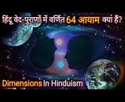 Hindu Religious Stories