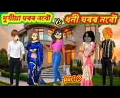 Smart animation off Priyanka