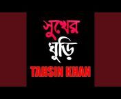 Tahsin Khan - Topic