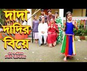 Music bangla TV