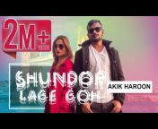 Akik Haroon Music