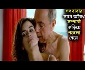 Filmi Bangla