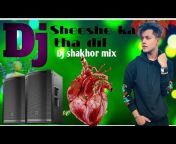 Dj Shakhor mix (official)