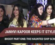 Janhvi Kapoor was recently spotted at the special screening Vicky Kaushal starrer Bhoot Part One: The Haunted Ship. She was dressed in a simple and chic yellow sweatshirt and a pair of denim shorts.